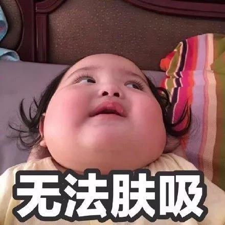我買(mǎi)了一個(gè)甲醛檢測(cè)儀，吹口氣后發(fā)現(xiàn)原來(lái)我才是“地表最強(qiáng)”污染源！