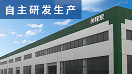 你知道嗎裝修污染檢測治理最贊的是什么？