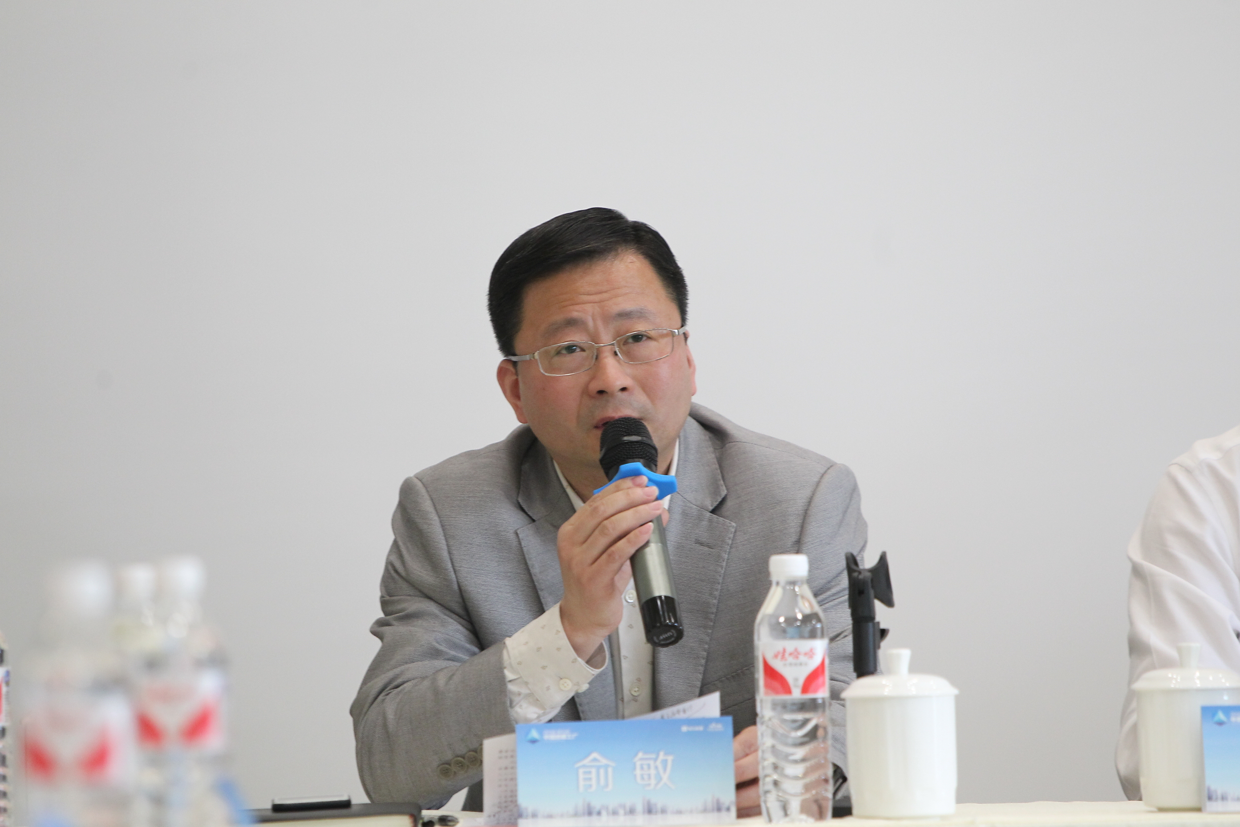 創綠家環保應邀參加2018中國透明工廠評選啟動儀式！