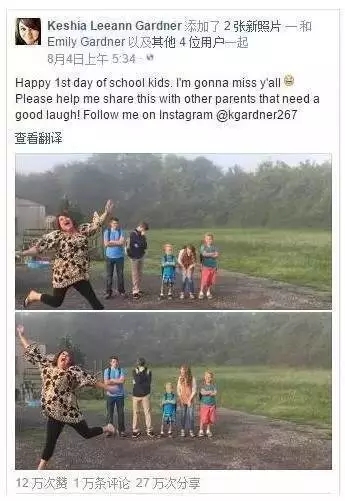 開學倒計時，學校除甲醛讓熊孩子們元氣滿滿迎接新學期！