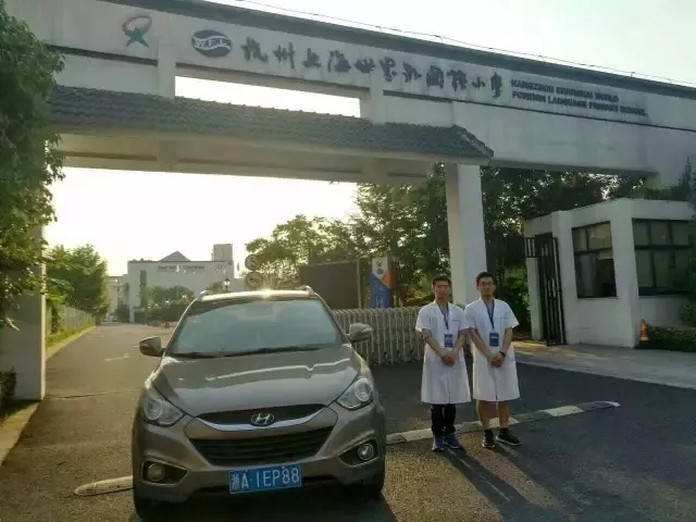 開學倒計時，學校除甲醛讓熊孩子們元氣滿滿迎接新學期！