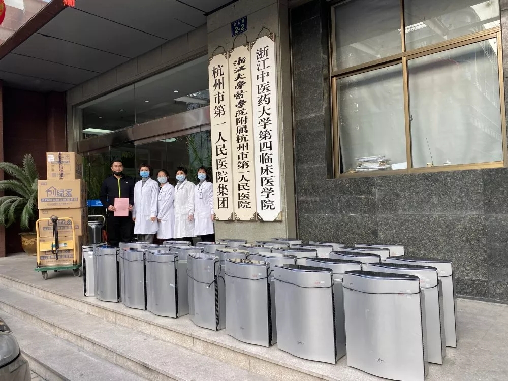 馳援疫情，創(chuàng)綠家在行動(dòng)！