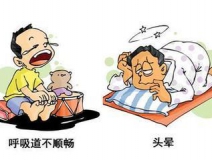 甲醛中毒的癥狀有哪些？除甲醛工作不能拖！