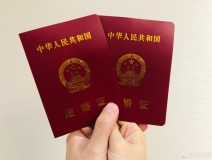 馮紹峰趙麗穎被爆奉子成婚？新婚孕期千萬要注意甲醛超標這個隱形“殺手”