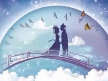 【七夕活動】不知道送她什么好，那就給她滿屋的安全感吧！