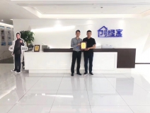 熱烈祝賀許總簽約創(chuàng)綠家荊州市區(qū)級(jí)代理！