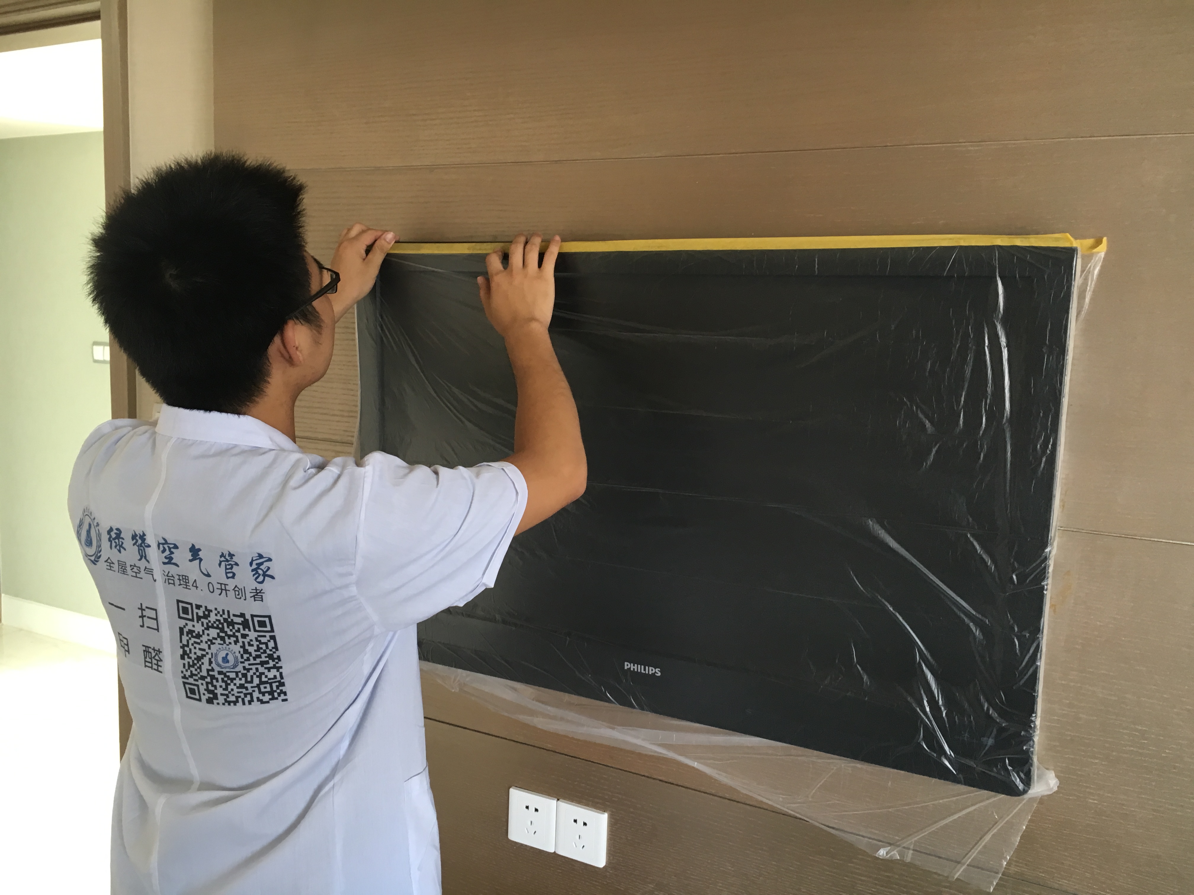 除甲醛公司近日發現，室內膠粘劑會導致甲醛嚴重超標